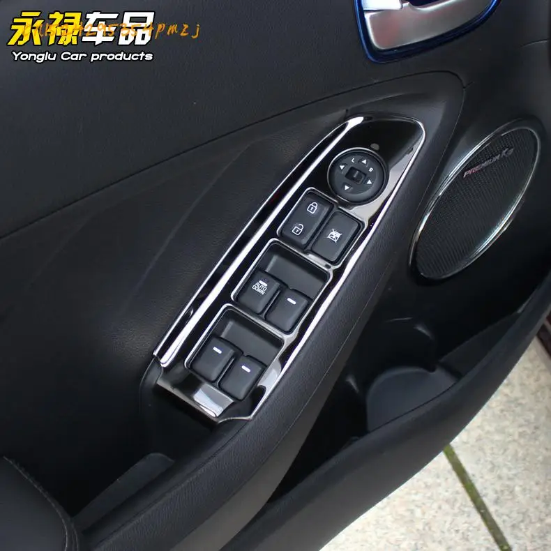 Наклейки декоративные для подъема двери и подлокотника Kia K3 2012 2018|Лепнина