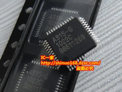50 ШТ. AS15-G AS15-F AS15-HG AS15-HF AS15-U оригинальная логическая плата экран |
