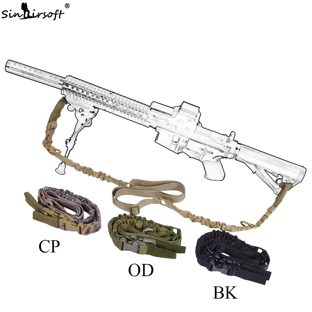 Ремень SINAIRSOFT для оружия тактический двухточечный ремень уличный страйкбола