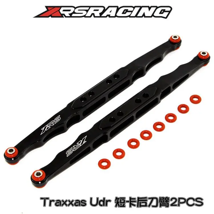 Сплавное прицепное устройство Задний рычаг подвеска Нижняя связь для 1/7 traxxas