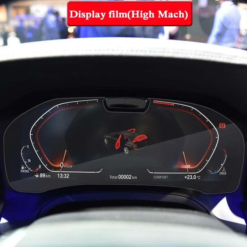 Gps навигации Экран пленка tpu (термополиуретановая пленка) для BMW 3 серии G20 2019-Preseent