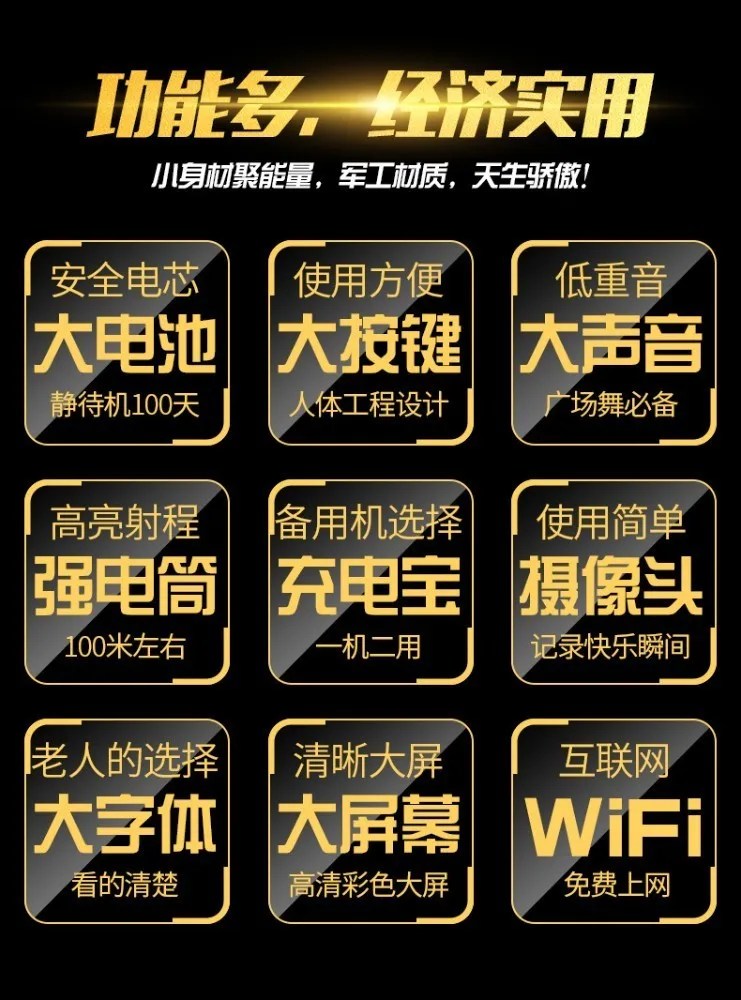 TKEXUN Q8A ударопрочный телефон 3," внешний аккумулятор wifi Две sim-карты MP3 камера фонарик большой динамик дешевый пыленепроницаемый сотовый телефон