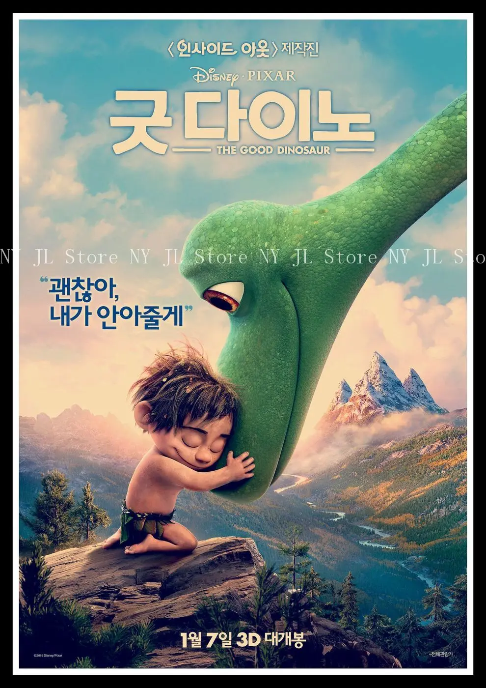 The Good Dinosaur плакат в стиле ретро из крафт бумаги декоративная настенная холщовая
