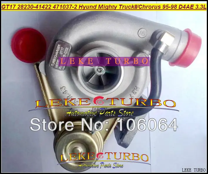 Бесплатная доставка GT1749S 28230-41421 471037-5001S 471037 471037-0001 турбо для Hyundai Mighty Truck II 3 5 T H350