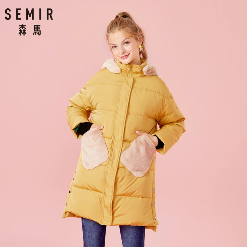 Куртка SEMIR женская пуховая с капюшоном пуховик ушками животных карманом из