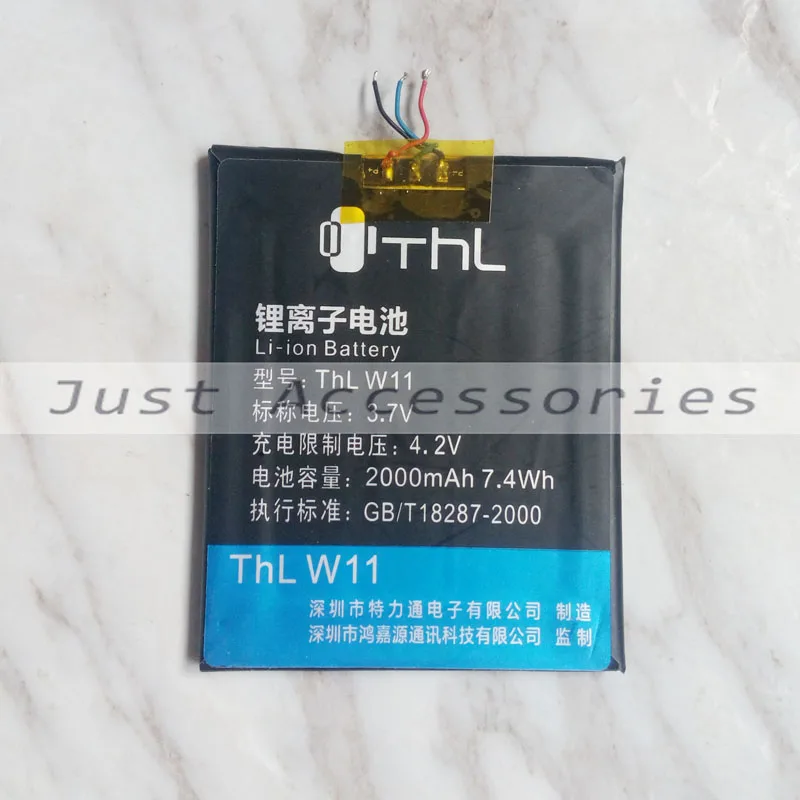 2000 мАч полимерная смарт-батарея для мобильного телефона плата батареи THL W11