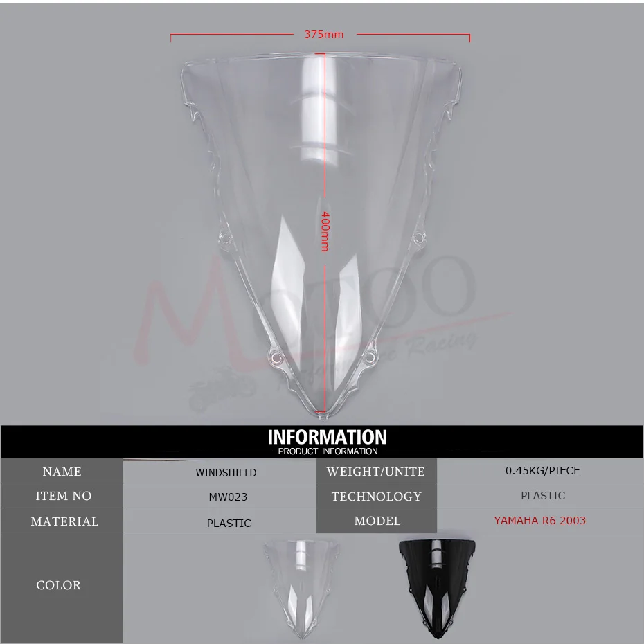 Мотоциклетные ветровые дефлекторы щиты лобовое стекло ветровое двойной пузырь