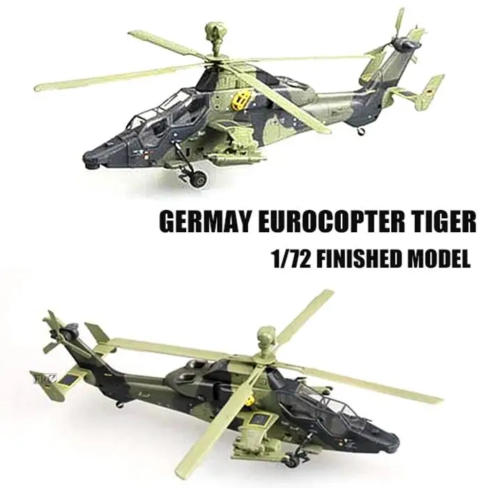Германия Eurocopter Tiger 1/72 готовый вертолет легкая модель без литья под давлением| |