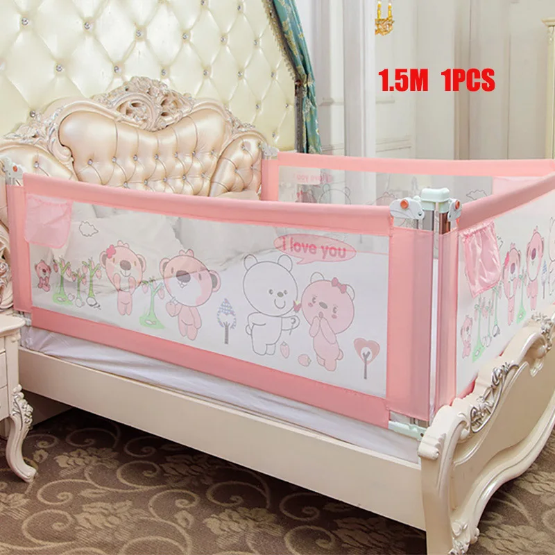 150cm 1 piece Pink Барьер для детской кроватки, ограждение для детской кроватки - Цвет: 150cm 1 piece Pink