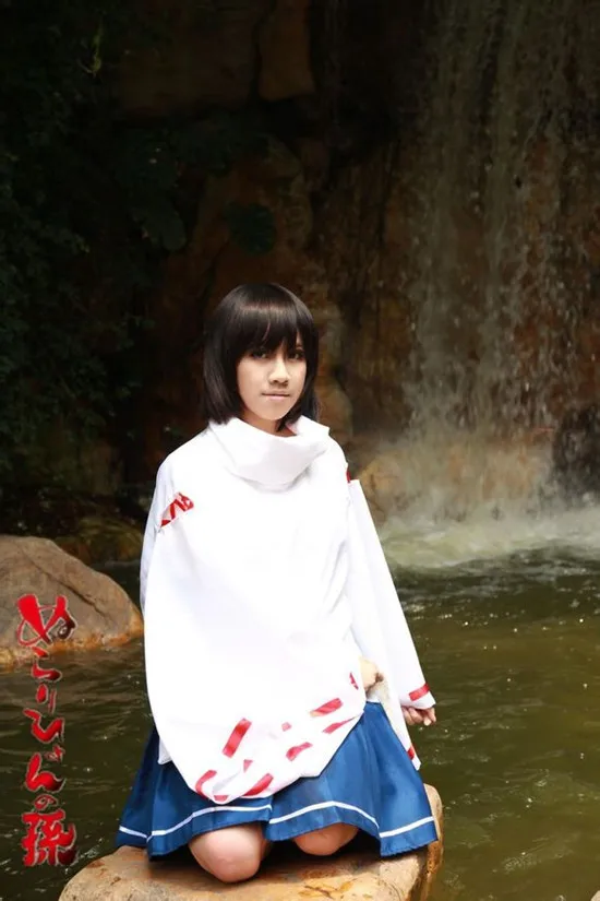 Нура: Rise of the Yokai Clan Nurarihyon no Mago Keikain Yura Косплей Костюм|cosplay costume|nurarihyon magocostume cosplay |