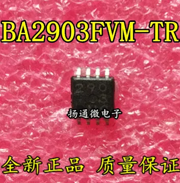 

Бесплатная доставка BA2903 BA2903FVM-TR BA2903SFVM-TR