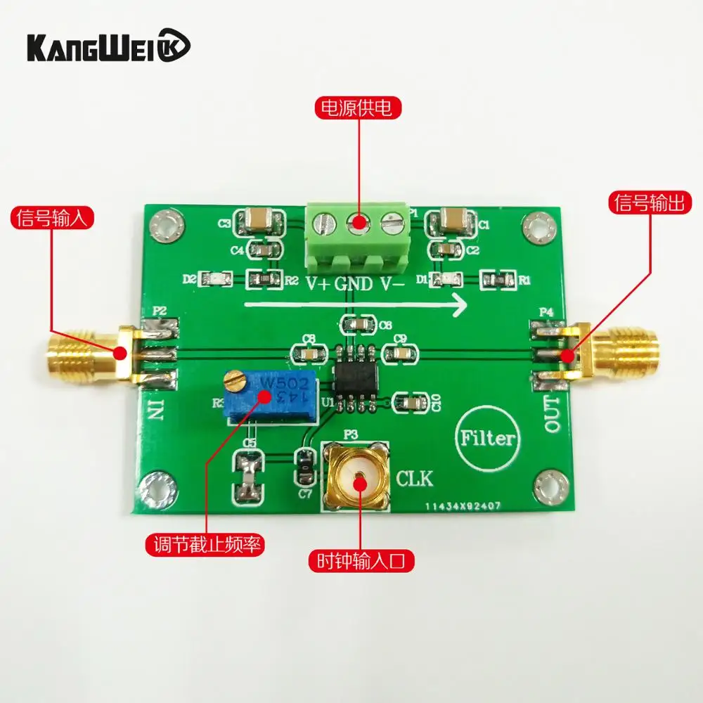 Фильтр нижних частот 30K настраиваемый фильтр низких TLC14 технология Butterworth Conway |
