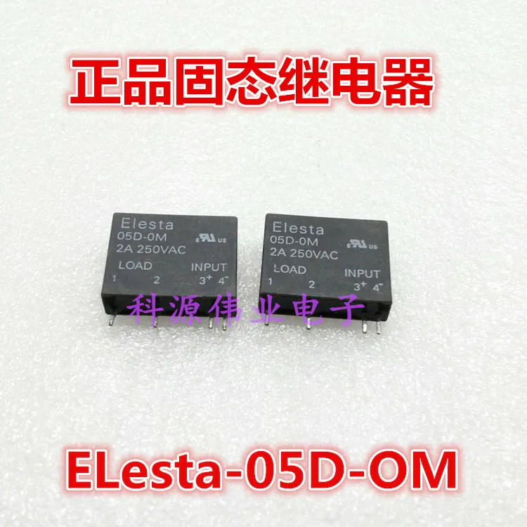

Реле ELesta-05D-OM 5VDC 4PIN JGC-4F-05D-0M