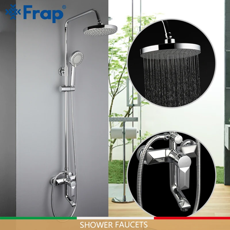 FRAP смеситель для душа s ванной Душевой головки набор душевой кран Ванная комната