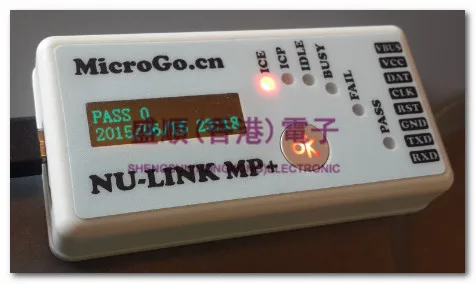 

NU-LINK MP+ emulator, mass production tool, offline programmer