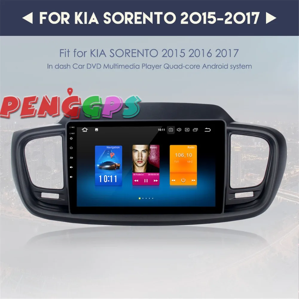2 din Android 8 0 7 1 автомобильный радиоприемник комплект с gps-навигатором для KIA SORENTO 2015