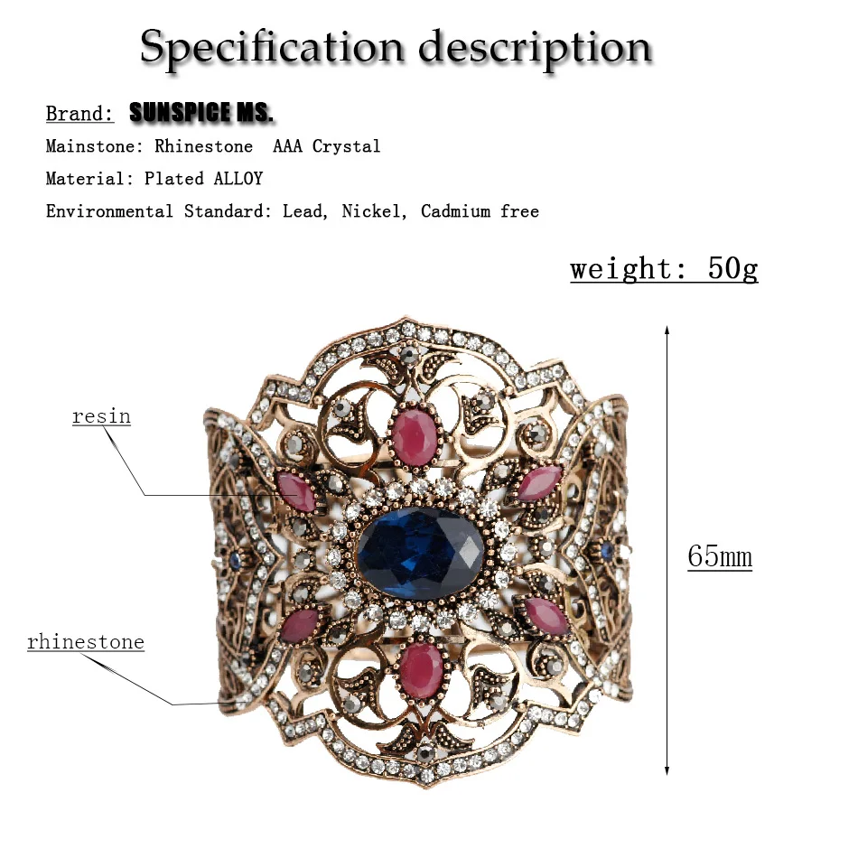 Женский браслет SUNSPICE винтажный большого размера из смолы античный золотой |