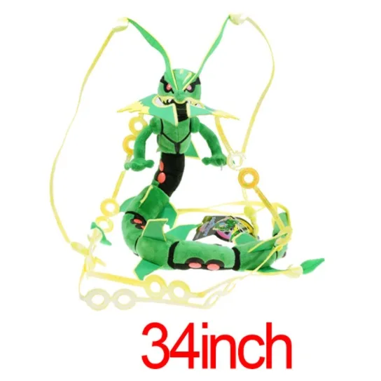 Игрушка плюшевая в мультяшном стиле Мега Кси Рэй ваза кукла Омега рубин дракон