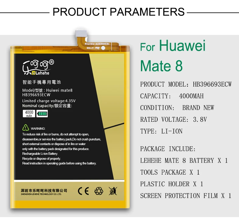 Батарея для Huawei Mate 8 NXT AL10 TL00 CL00 HB396693ECW 4000mAh Bateria бесплатные инструменты Подарки