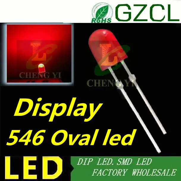 Оптовая продажа с фабрики Красный Овальный 5 мм led диффузный 546 диод 620-625nm DIP LED 2 0-2 V