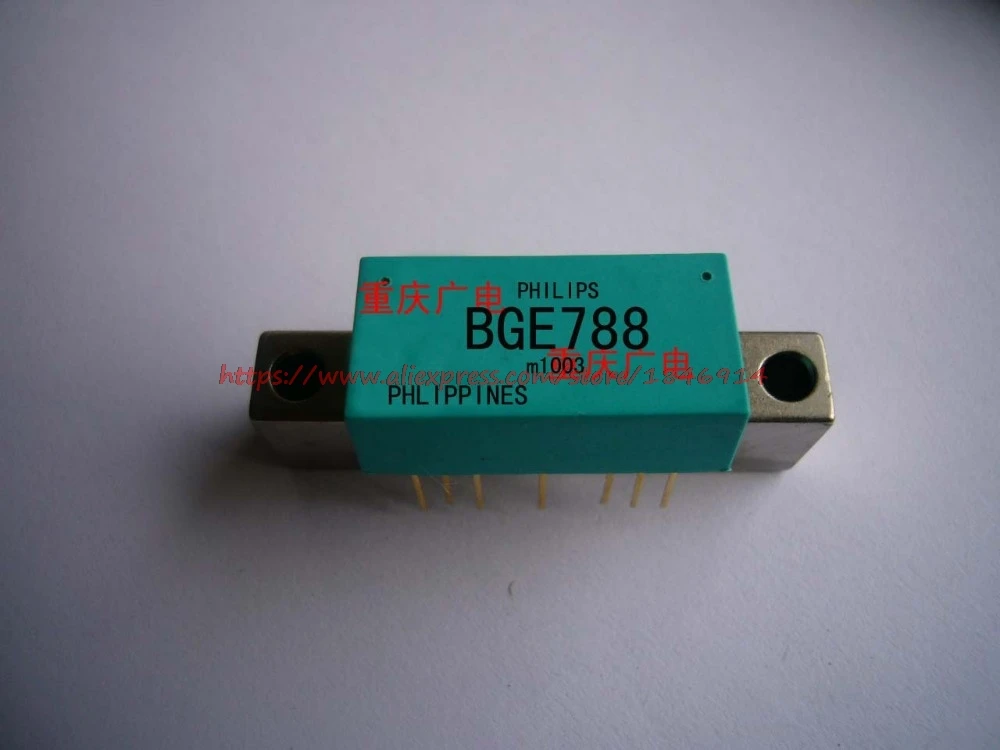 Бесплатная доставка новый модуль усилителя BGE788 входная труба | Электронные