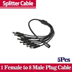 2017, Лидер продаж, 5 шт.лот, высококачественный разветвитель питания постоянного тока с 1 гнездом на 8 шт. для камеры 5,5*2,1, аксессуары для систем видеонаблюдения