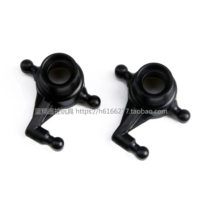 Запасные части WLtoys a202 a212 a222 a232 a242 a252 1:24 RC для автомобиля с левым и правым поворотом