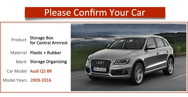 Подлокотник для хранения Audi Q5 8R 2009 2016 MK1 органайзер складирования и поддержания