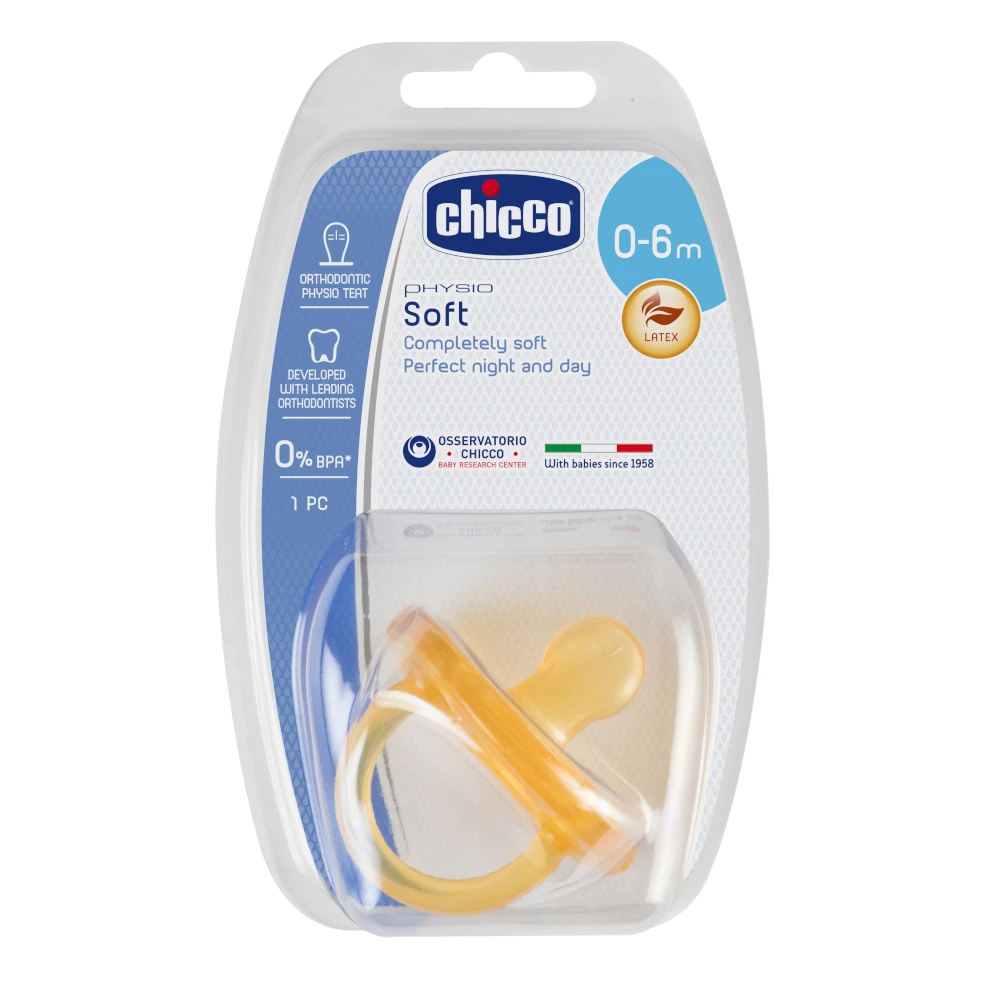 Пустышка Chicco Physio Soft 1 шт. 0 6 мес. натур. латекс|Соска| |