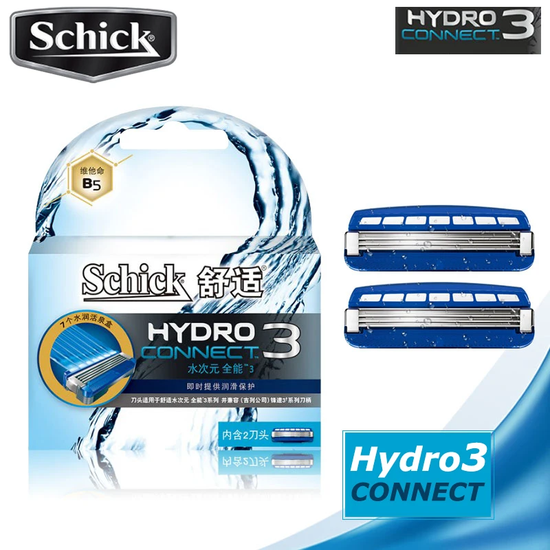 2 лезвия/упаковка новинка 2018 бритвенные лезвия Schick Hydro 3 CONNECT сменные мужские