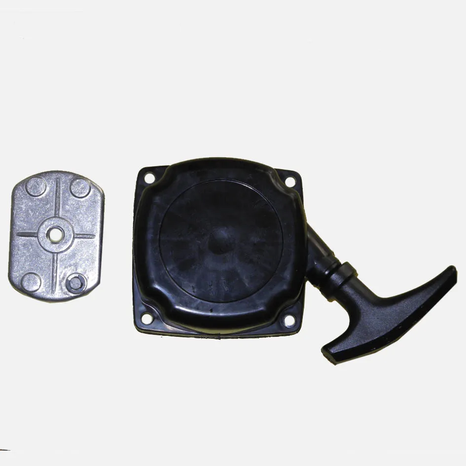 Ходовой двигатель тяговый стартер + пластина для карманного велосипеда 47 куб. См