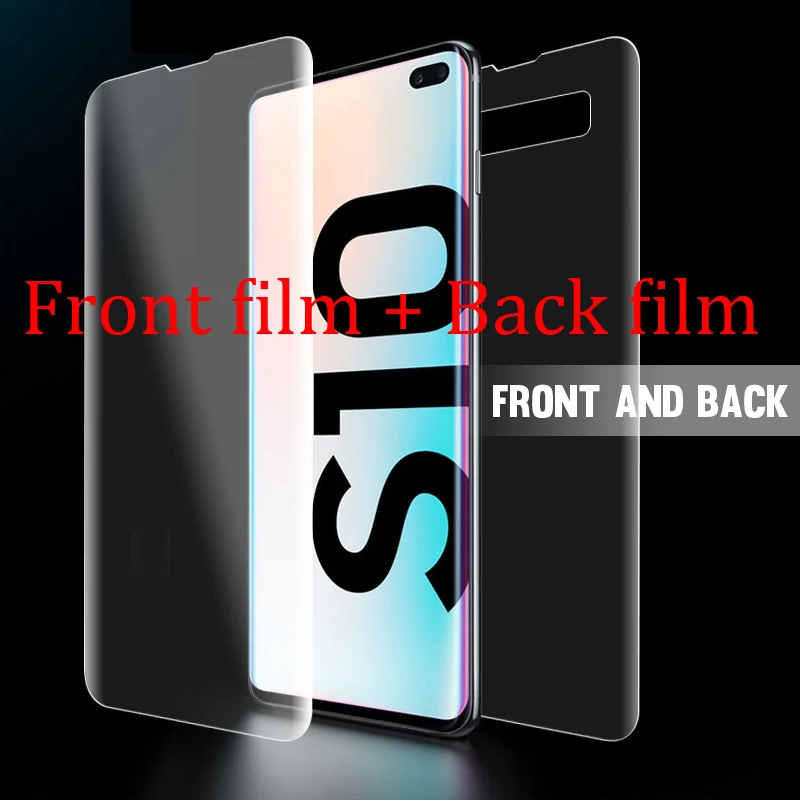 9D мягкая Гидрогелевая пленка для samsung Galaxy S10 Plus S10e S10 Lite, защита экрана, полное покрытие, передняя задняя камера, пленка(не стекло - Цвет: Front and Back