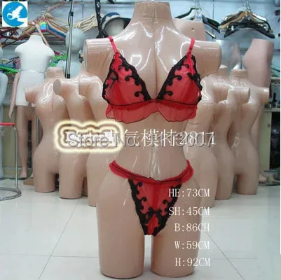 

High Quality Half Body Model Inflatable Mannequin Display Skin Color Inflatable Female Mannequin Model Store showcase Display