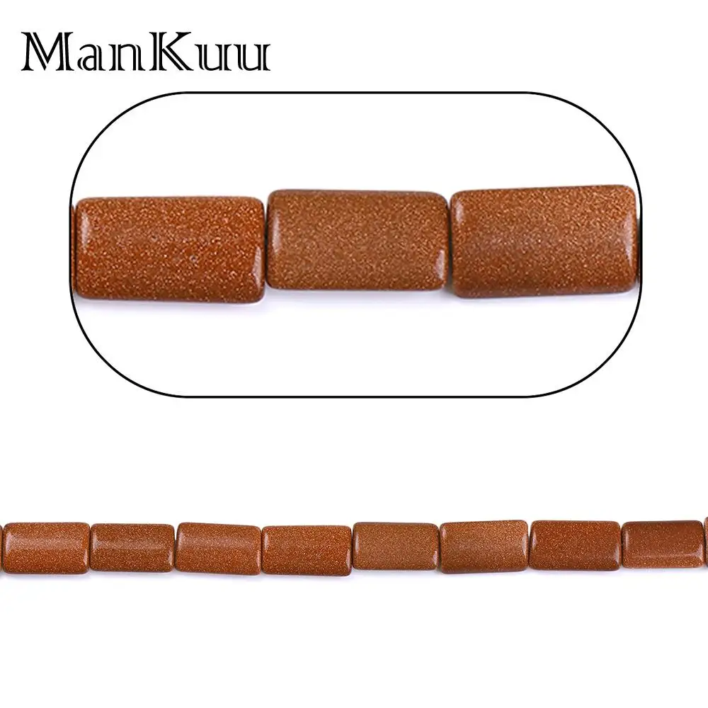 Прямоугольные бусины с золотым песком Mankuu 10*18/13*18/14*20/18*30 мм незакрепленные из