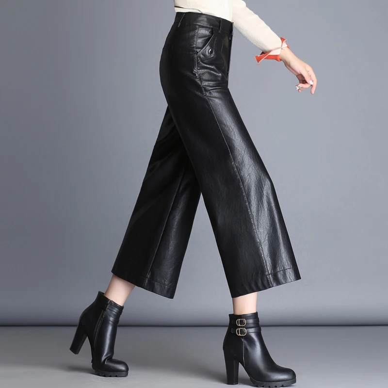 Новинка кожаные брюки Haining женские широкие с высокой талией девять брюк