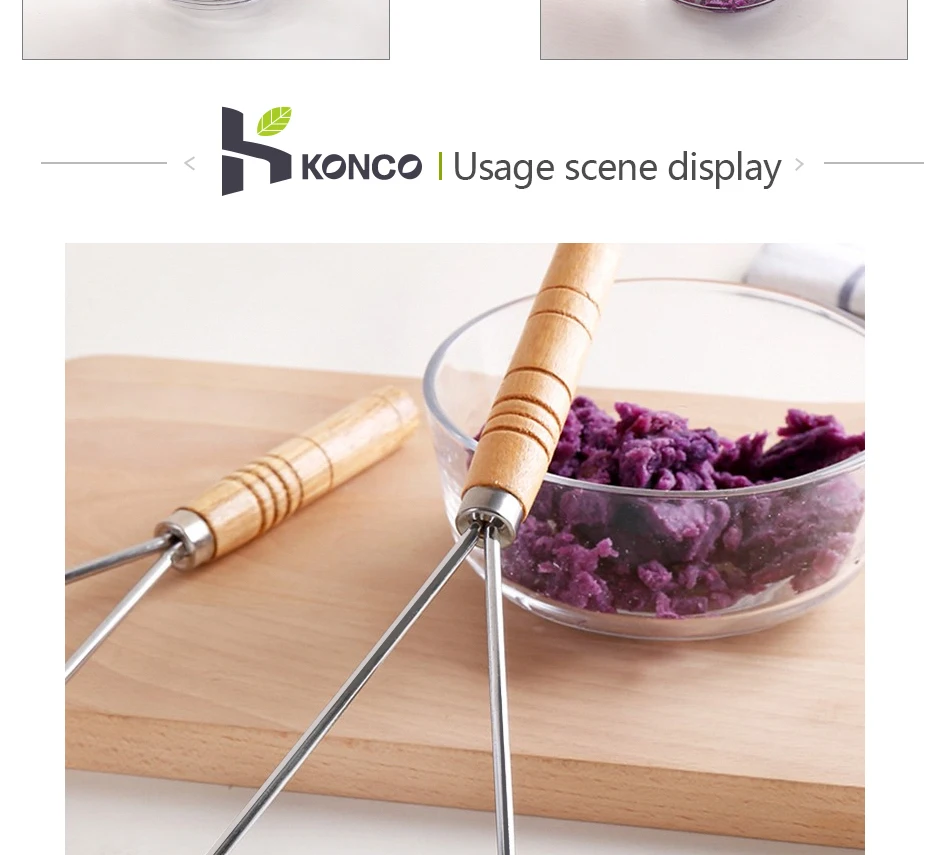 KONCO Толкушка картофельный Ил Толкушка гаджеты фрукты овощи инструменты из нержавеющей стали измельчитель овощей