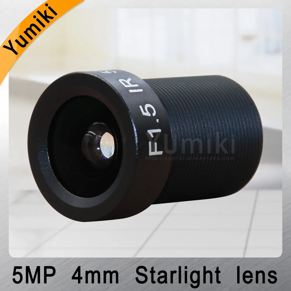 Yumiki M12 CCTV 5MP 4 мм объектив F1.5 фокусное расстояние Датчик 1/2.7 &quotоптический Звездный