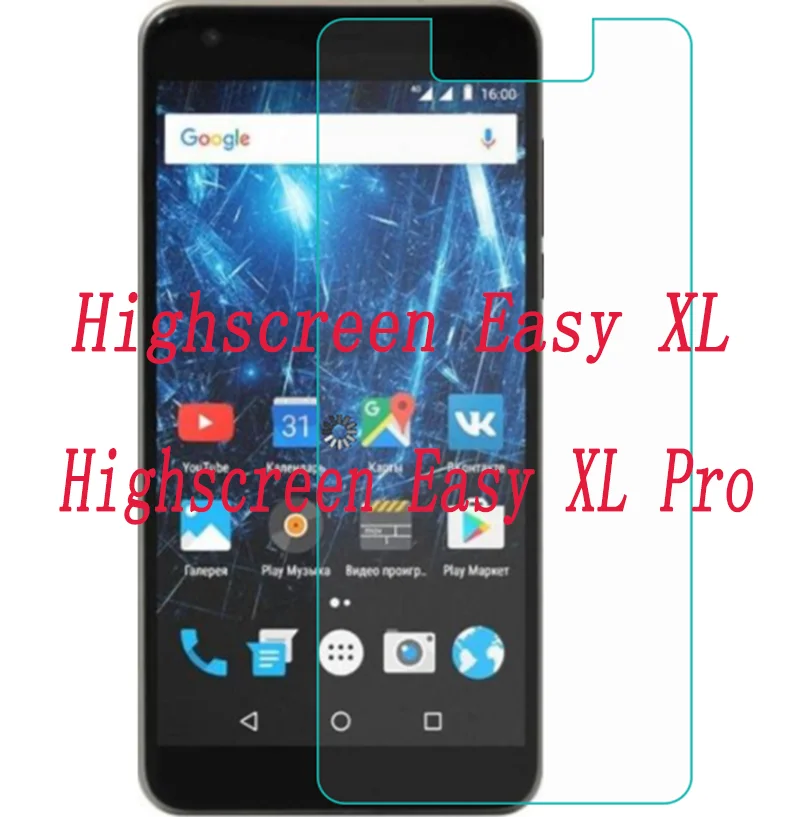 

Tempered Glass Film FOR Highscreen Easy XL / XL Pro Screen Protector Premium Scratch-proof Protective Front Glass Film