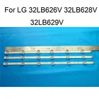 Светодиодная лента для подсветки телевизора LG 32LB629V 32LB628V 32LB62 6V