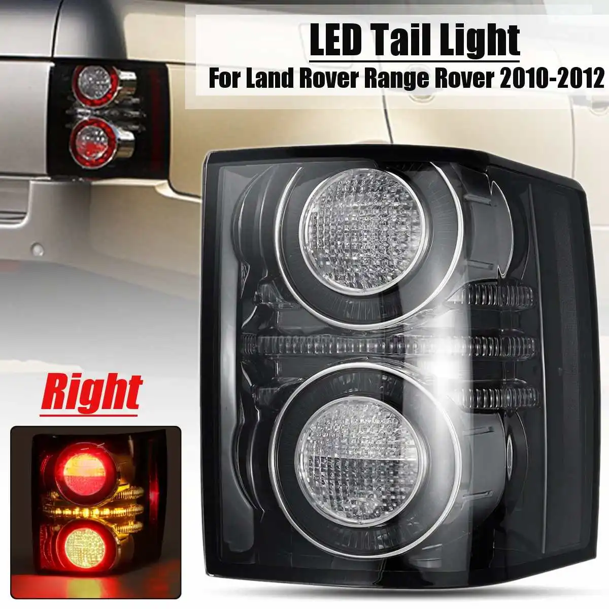 Right Side Smoke LR031756 Автомобильный задний светильник для Land Rover Range Rover 2010 2011 2012, дымовая Задняя Тормозная противотуманная фара, Drl аксессуары, задний светильник - Цвет: Right Side Smoke