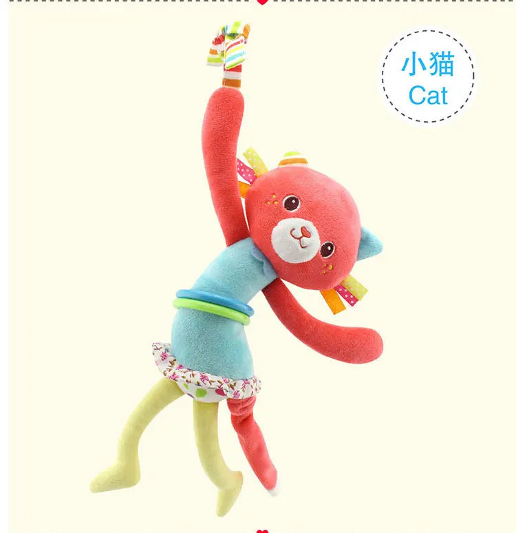 Счастливая обезьяна 30 см мягкое животное кошка кукла тянущаяся и вибрационная
