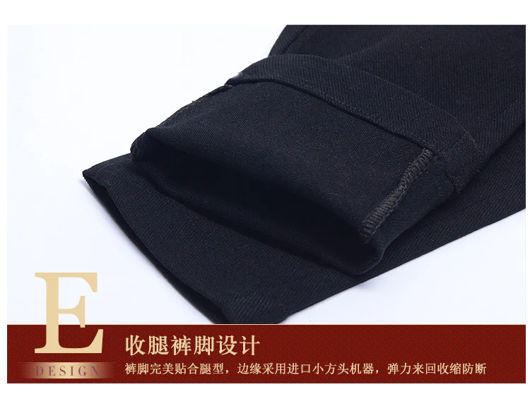 Мода 2019 Новинка Весенняя элегантная женская офисная одежда тонкие Стрейчевые