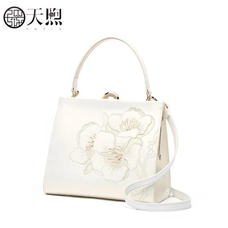 Женская сумка Pmsix белая кожаная с вышивкой в этническом стиле модная через плечо