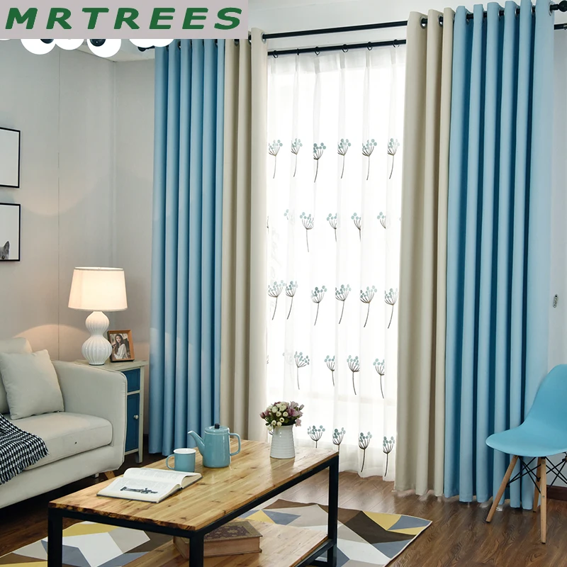 MRTREES современный Чистый цвет сращивание шторы для гостиной спальни ткань штор