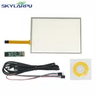 Skylarpu Новый 8-дюймовый 4-проводной резистивный сенсорный экран панель USB контроллер комплект для детской сенсорной панели стекло Бесплатная доставка