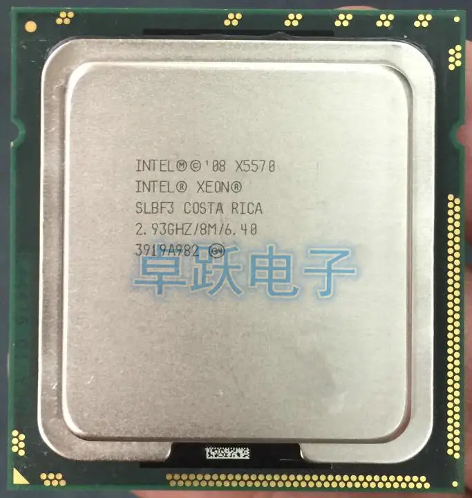 Процессор Intel Xeon X5570(2,93 ГГц 8 Мб 6.4GT/s четырехъядерный) LGA1366 серверный процессор