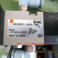 sa smc original solenoid valve vk332v 5gs m5 f spot a physical map 2pcslot