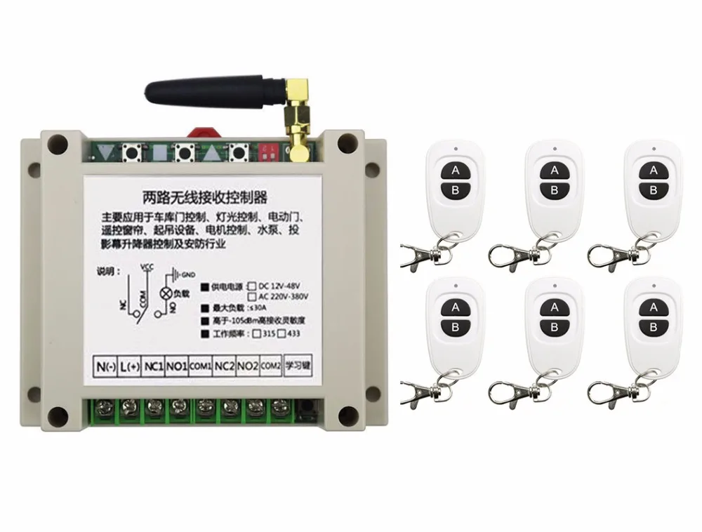 Новинка DC12V 24V 36V 48V 10A 2CH RF беспроводной переключатель релейный приемник пульты
