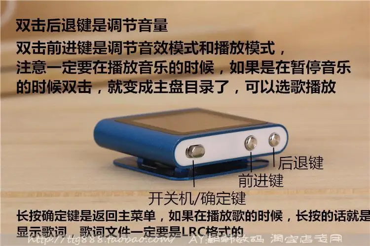 Синий ДЛЯ Apple iPod nano 6-го Поколения 1.5 ''IPS сенсорный экран 8 ГБ МУЗЫКА FM ВИДЕО MP4