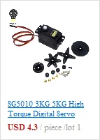 SG5010 3 кг 5 кг с высоким крутящим моментом цифровой серводвигатель RC вертолет самолет лодка для Arduino UNO R3 SG90 MG90S